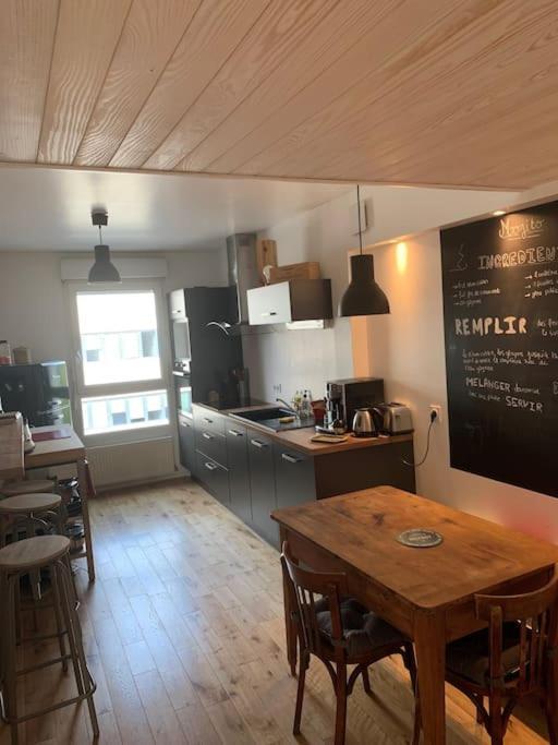 Appartement Cosy ليون المظهر الخارجي الصورة